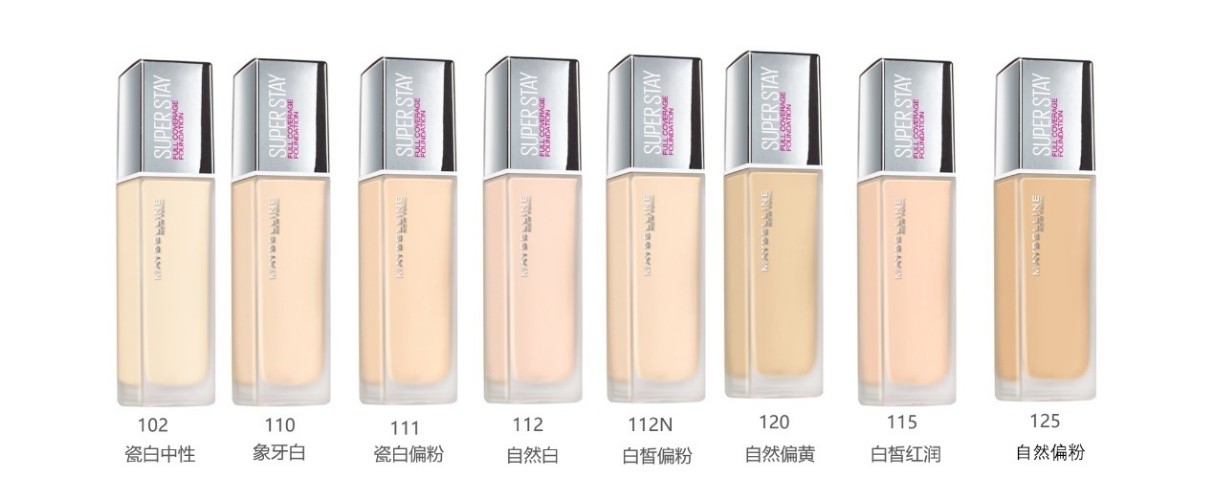 Maybelline美宝莲纽约正式宣布张哲瀚成为底妆代言人