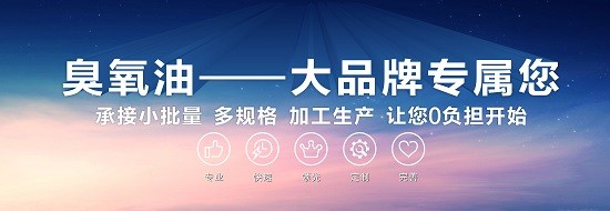 海林正德生物医药：科技力量雄厚 公司实力强大