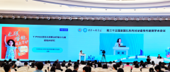 Y-PEG长效生长激素治疗矮小儿童的临床试验
