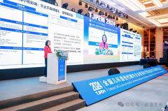 梁雁教授：Y型PEG化长效生长激素治疗儿童GHD、ISS等的临床研究