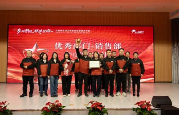 1768447560149967.png 图片7.png