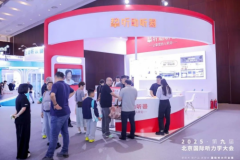 挚听助听器闪耀2025北京听力大会,科技引领行业新变革